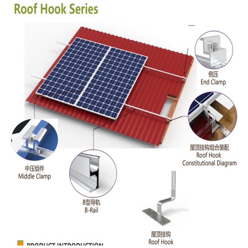 Universeller, verstellbarer Solarpanel-Montagehaken für Solarziegel